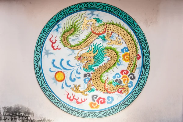 Dragon on the wall — Stock Photo, Image