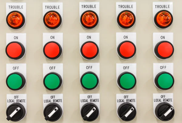 Control panel — Stock Photo, Image