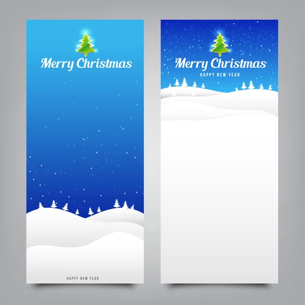 029 メリー クリスマス バナー集グリーティング カード 003 — ストックベクタ