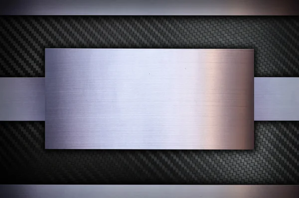 碳纤维和不锈钢金属纹理背景 — 图库照片
