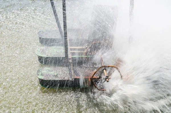 Su arıtma ve wat oksijen dolaşımını için türbin — Stok fotoğraf