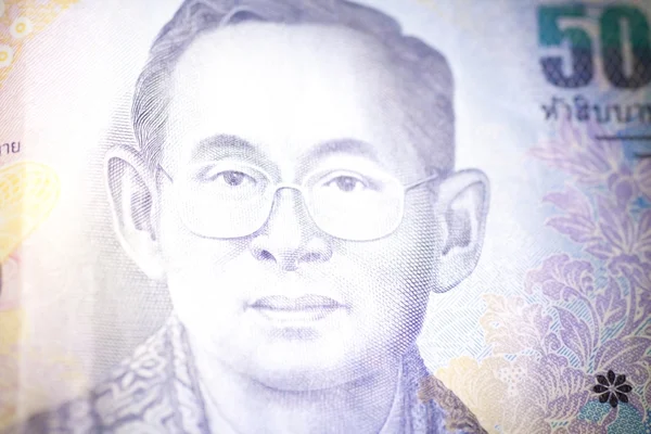 King of Thailand face Fifty baht Thai Banknotes — Stock Photo, Image