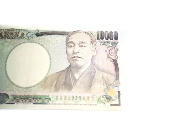 Japonsko jen bankovky — Stock fotografie