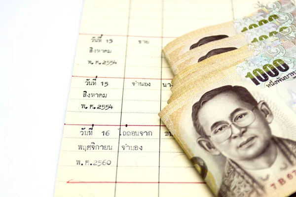 Tysiąc Tajlandzkich Banknotów Tle — Zdjęcie stockowe