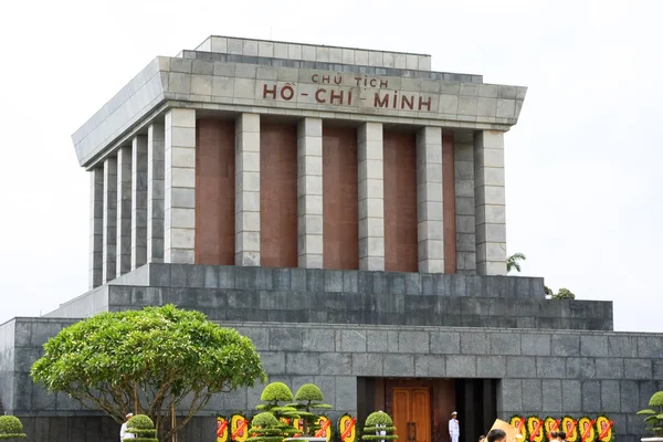 Ho Chi Minh Museum Royalty Free Stock Images