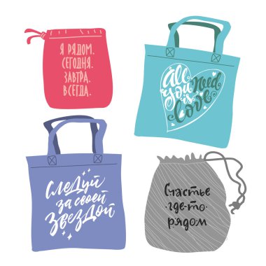 Tekstil için motivasyonel ifadeler ve yazıtlar kümesi Güzel yazı tipi 