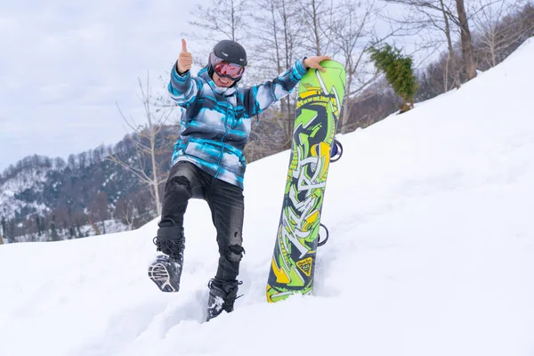 Homme Équipement Snowboard Tient Dans Neige — Photo