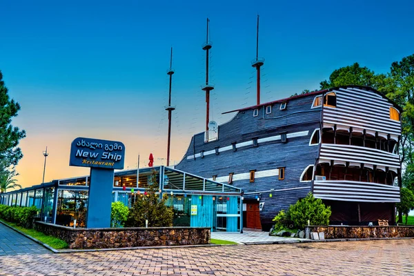 Batumi Gruzja Kwietnia 2021 Cafe New Ship Boulevard — Zdjęcie stockowe