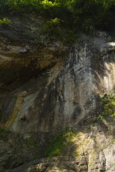 Bela Cachoeira Makhuntseti Adjara Geórgia — Fotografia de Stock