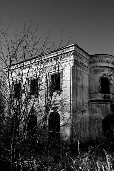 Las Ruinas Casa Solariega Finca Abandonada Chernyshov Pueblo Yaropolets Región — Foto de Stock