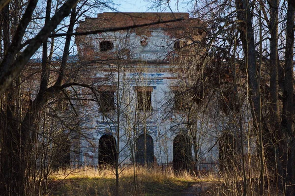 Vista Das Ruínas Casa Senhorial Propriedade Chernyshev Aldeia Yaropolets Região — Fotografia de Stock