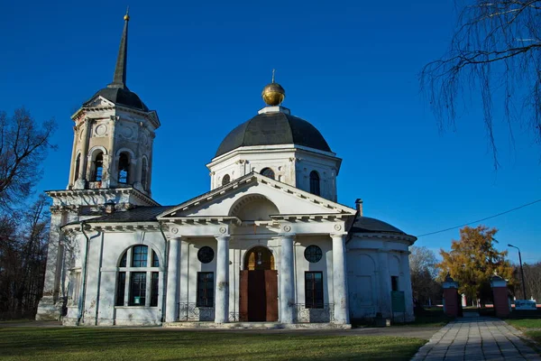 Orthodoxe Kirche Des Johannes Des Täufers Auf Dem Territorium Des — Stockfoto