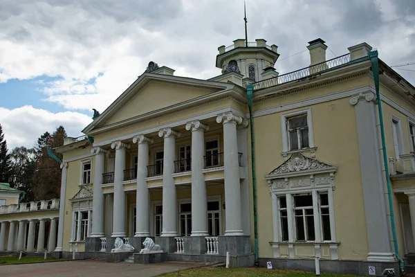 Valuevo noble estate, Moscow region of Russia.