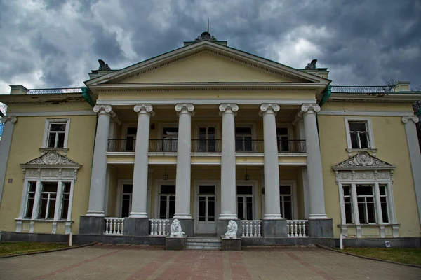 Valuevo Noble Estate Moscow Region Russia — Photo
