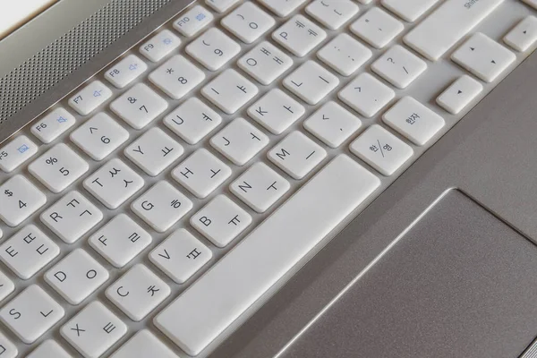 Деталь Белых Клавиш Клавиатуры Персонального Компьютера — стоковое фото