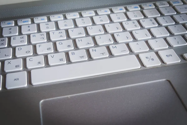 Detalhe Teclas Teclado Branco Computador Pessoal — Fotografia de Stock