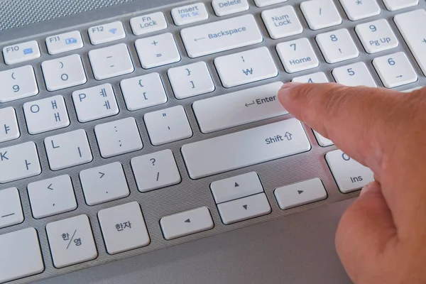 Detalhe Teclas Teclado Branco Computador Pessoal — Fotografia de Stock