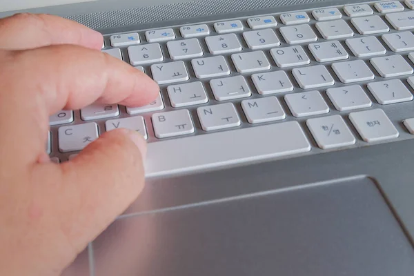 Detail White Keyboard Keys Personal Computer — Stock Photo, Image