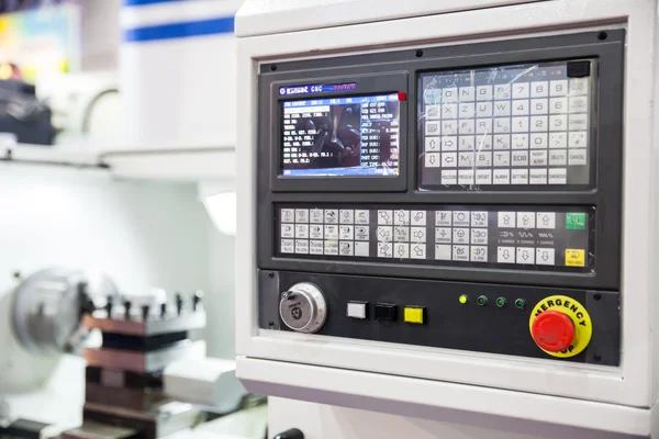 makinanızın paneli 