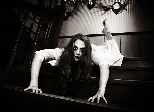 Demonical hayalet kız