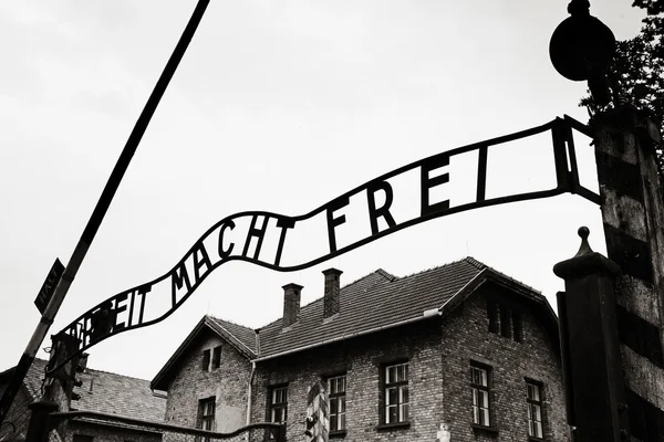 Auschwitzi haláltábor — Stock Fotó