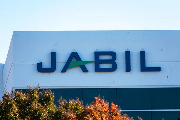 ジャビルの看板ロゴ Jabil Inc サプライチェーンおよびロジスティクスサービスおよび設計エンジニアリングサービスを提供する米国企業です 米国カリフォルニア州サンノゼ 2020 — ストック写真