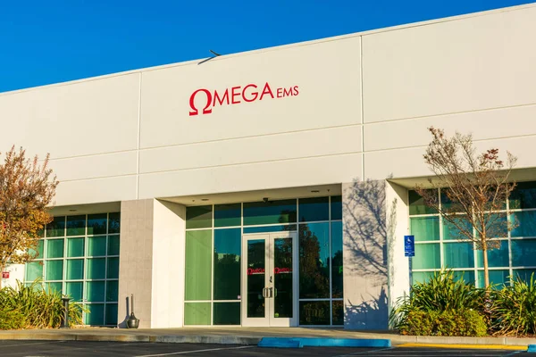 Omega Ems Sede Exterior Omega Electronics Manufacturing Services Proporciona Solución — Foto de Stock