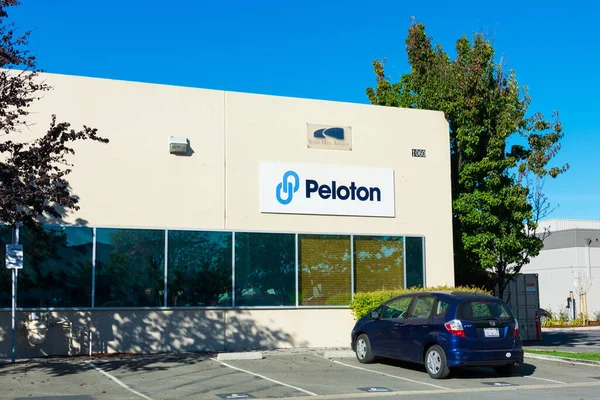 Firma Logotipo Peloton Peloton Technology Una Empresa Estadounidense Tecnología Vehículos — Foto de Stock