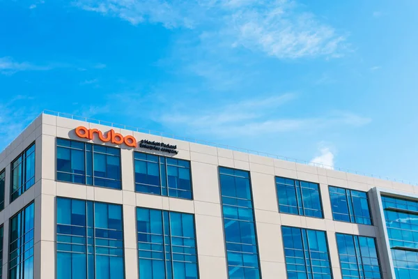 Aruba Hewlett Packard Enterprise Company Headquarters Facade Exterior Aruba Networks — Stock Photo, Image