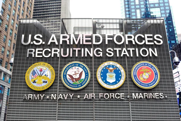 stock image U.S. Armed Forces Recruiting Station sign at Times Square station that recruits for the four branches of the U.S. Armed Forces Army, Navy, Air Force and Marines - New York, USA - 2021