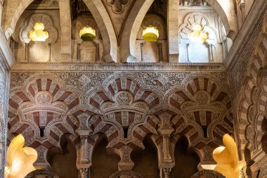 İspanya 'daki Cordoba Camii Katedrali' nin (Mezquita olarak da bilinir) içinde.