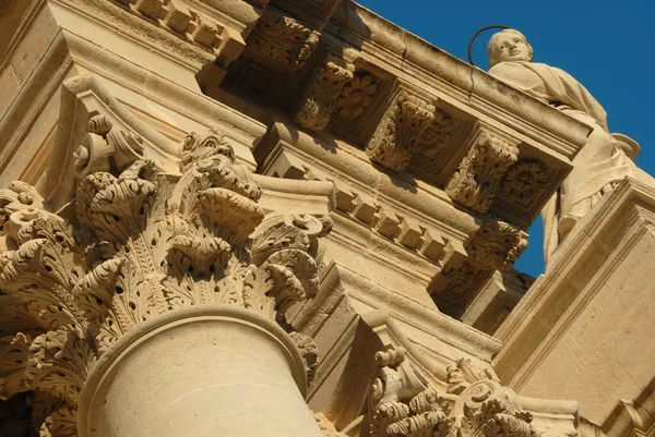 Syrakus Ist Eine Stadt Sizilien Archimedes Geboren Wurde Ist Für — Stockfoto