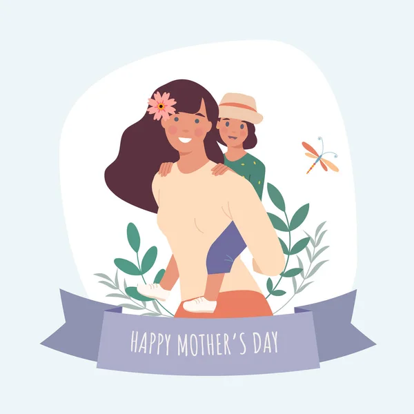Feliz dia das mães. Feliz criança filha monta em sua mãe e sorrindo — Vetor de Stock
