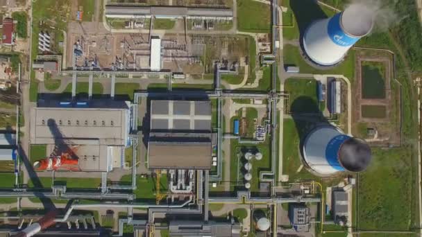 Vista aérea de la central eléctrica — Vídeos de Stock