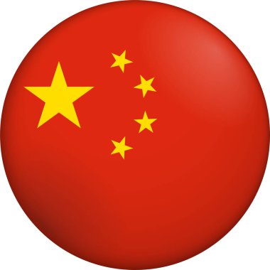 Çin bayrağı. Parlak dairesel bayrak. Düğme görünümü. Derinlikli 3D Simge Tasarımı. Profesyonel, dokunaklı görünüş. Ulusal kimliği dijital arayüzlerde temsil etmek ve web siteleri için mükemmel