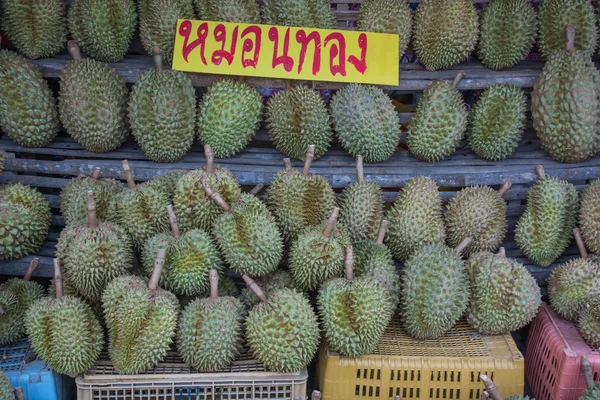 Durian, Thailand. — Stockfoto