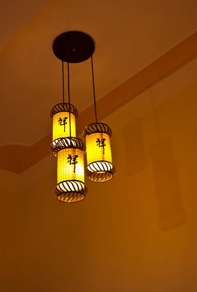 Lamps for indoor decoration. — Stock Photo, Image