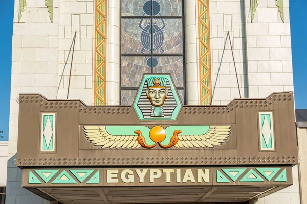 Dekalb Illinois Usa August 3Rd 2021 Fully Restored Historic Egyptian — Stock Photo, Image