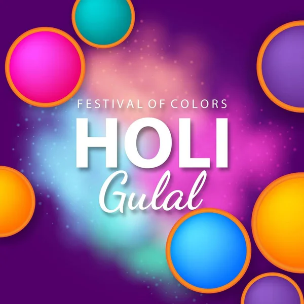 Mutlu Holi Renk Festivali Dilekleri, Selamlar
