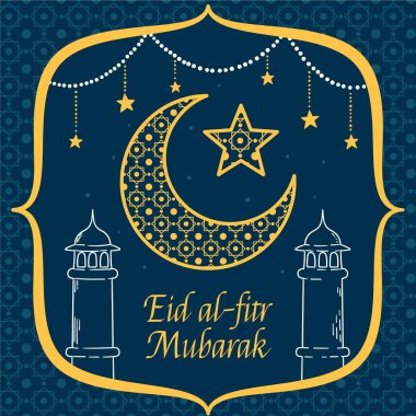 Bayram Mübarek ve Kurban Bayramı Dilekleri, Selamlama, Bayrak, Satış