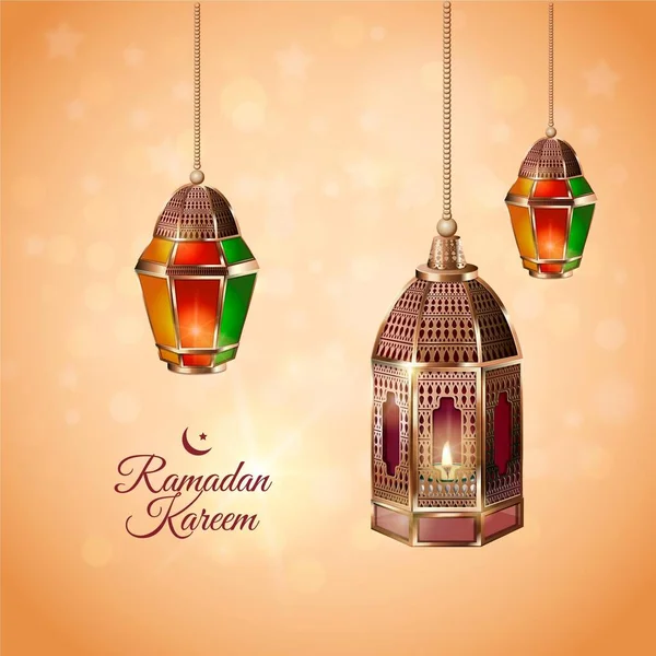 Ramazan Kareem Dilekleri, Selamlar, Bayrak, Satış
