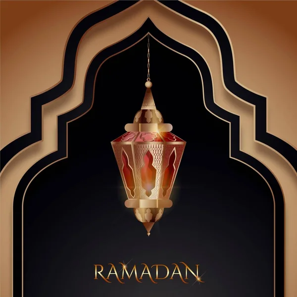 Ramadan Kareem Wishes, Greeting, Banner, Sales