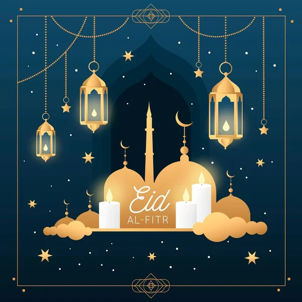 Eid Mubarak Και Eid Fitr Ευχές Χαιρετισμός Banner Πωλήσεις Φωτογραφία Αρχείου