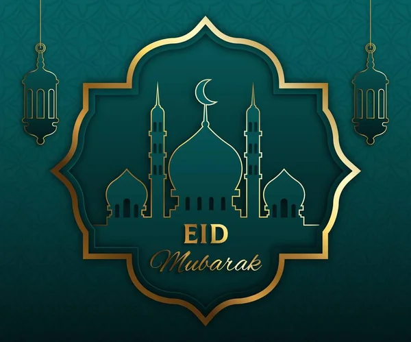 Eid Mubarak Και Eid Fitr Ευχές Χαιρετισμός Banner Πωλήσεις Εικόνα Αρχείου