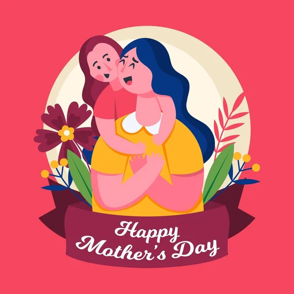 Ημέρα Της Μητέρας Αγαπώ Μαμά Ευχές Χαιρετισμός Μπάνερ Εικόνα Αρχείου