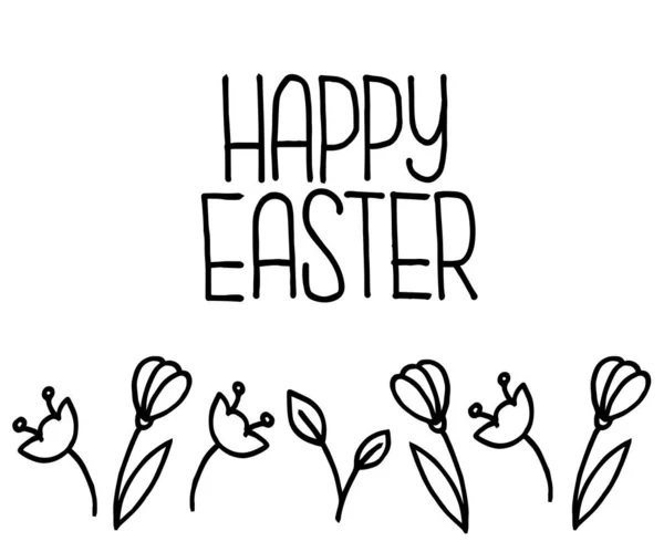Buona Pasqua Lettering Illustrazione Vettoriale — Vettoriale Stock
