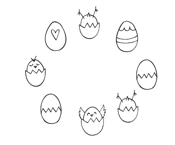 Huevos Pascua Con Lindos Polluelos Dibujos Animados Forma Círculo Aislado — Archivo Imágenes Vectoriales