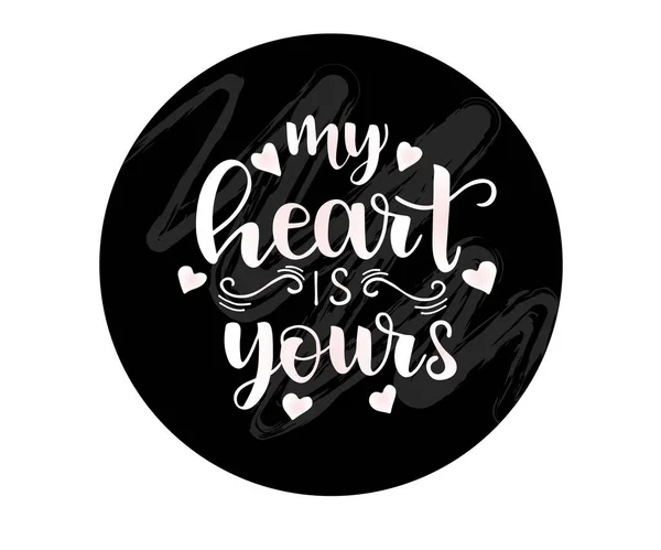 Heart Yours Lettering White Background Vector Illustration — Stock Vector