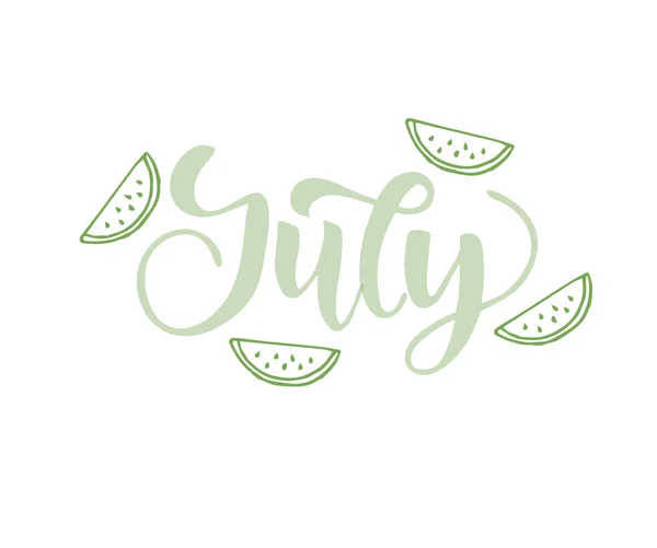 Julho Lettering Fundo Branco Ilustração Vetorial — Vetor de Stock