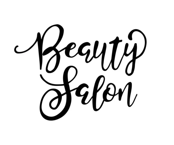 Beauty Salon Lettering Vector Illustration — Stock Vector